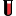 ARUP Laboratories logo