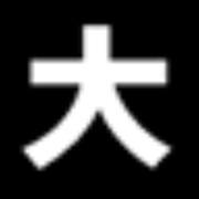 B.I.G. Architecture D.P.C. logo