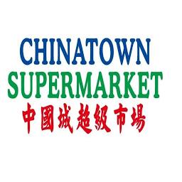 Chinatown Supermarket logo