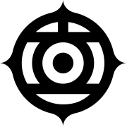 Hitachi Energy USA Inc. logo