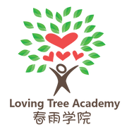 Loving Tree Academy logo