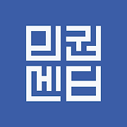 Minkwon Center for Community Action logo