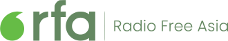 Radio Free Asia logo