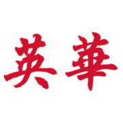Yinghua Academy logo